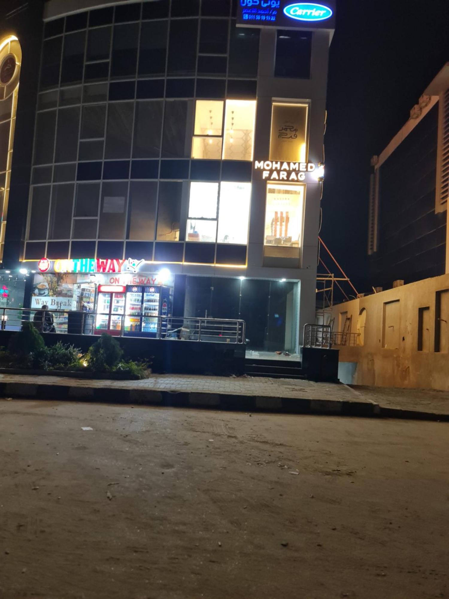 Garden View Royal 284, 10 Min To Airport 1 Min To Water Way, New - El Banafseg * القاهرة